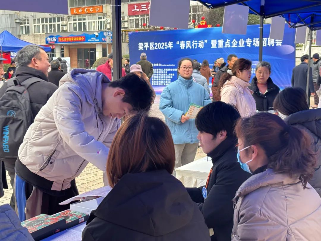 微信图片_20250211154850.jpg