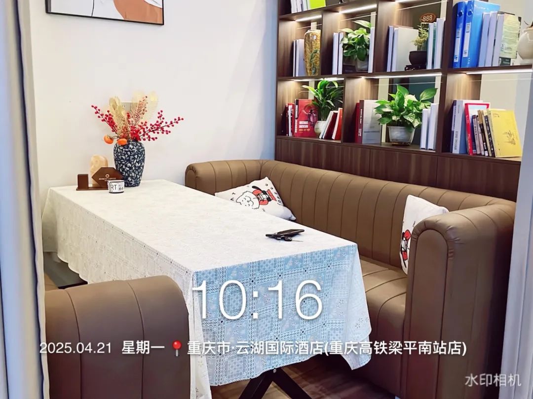 微信图片_20250507145620.jpg