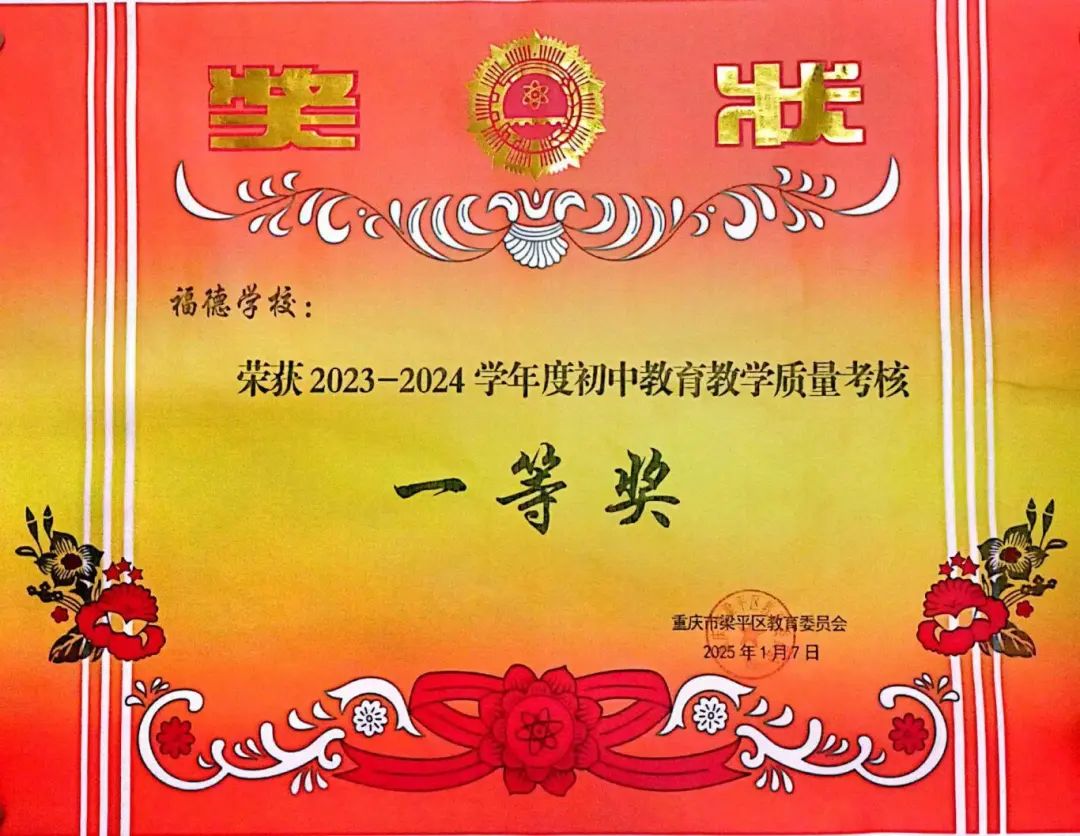 微信图片_20250603140838.jpg
