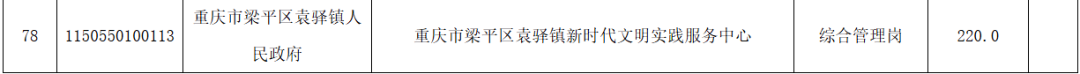 54d54e4a7da789424f9272829bfb9bbc.png