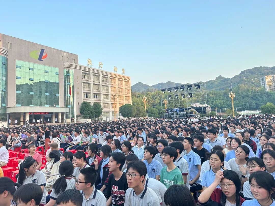 微信图片_20250521095448.jpg