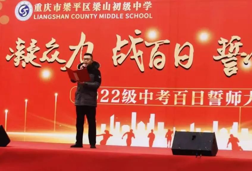 微信图片_202503061235321.jpg