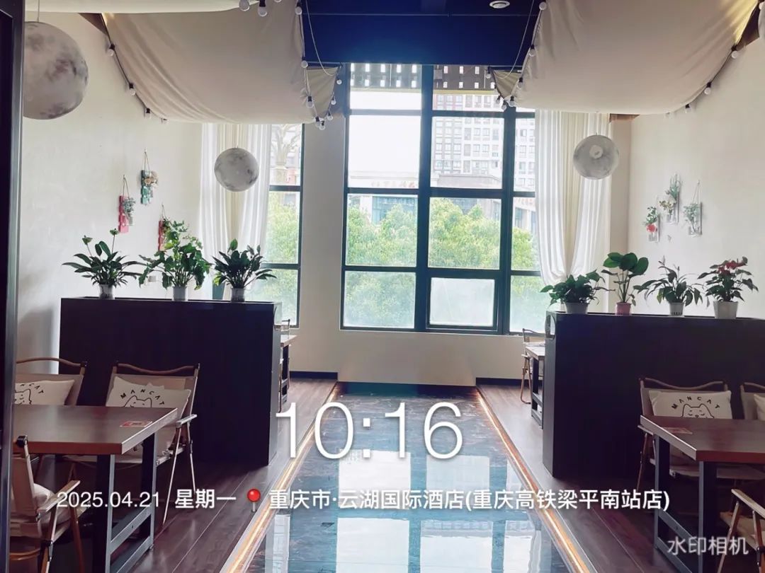 微信图片_20250507145625.jpg