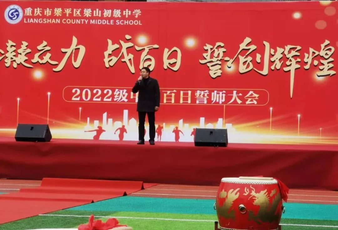 微信图片_20250306123553.jpg