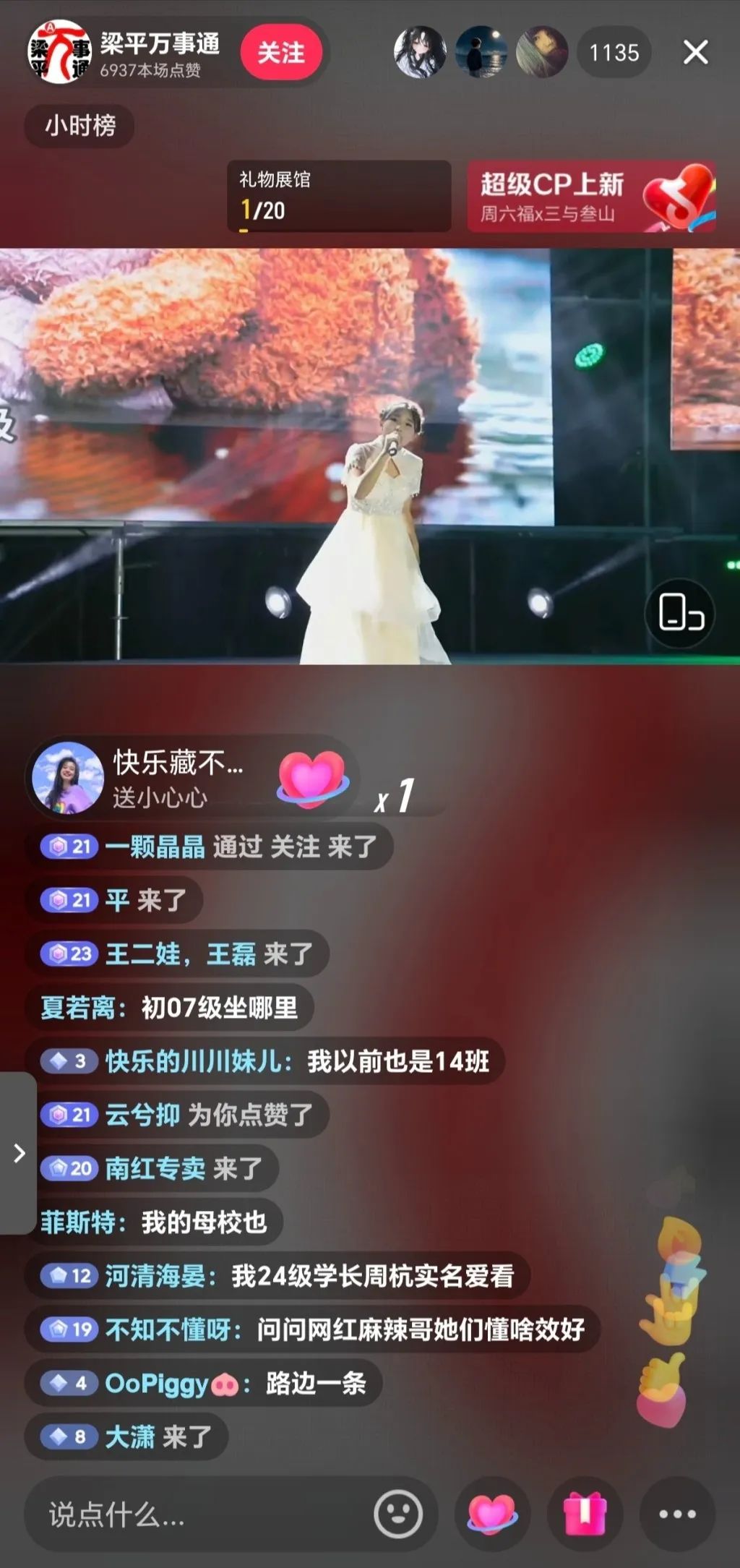微信图片_20250521101843.jpg