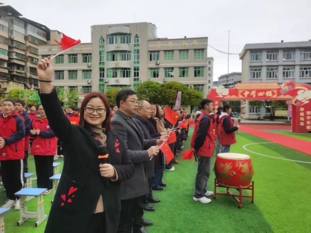 微信图片_20250306123535.jpg