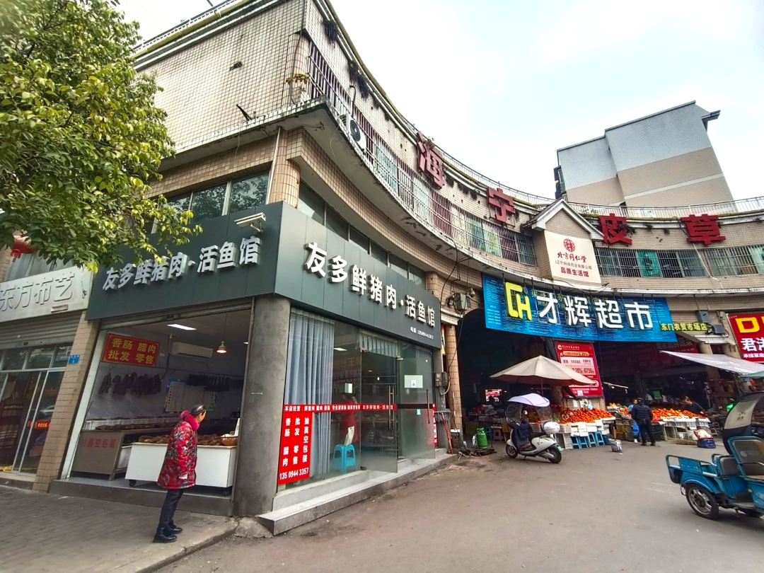 微信图片_20250309143608.jpg
