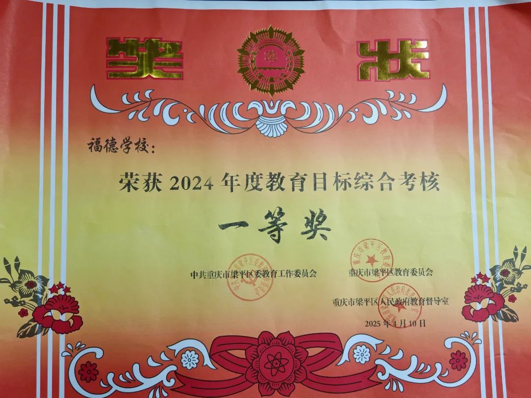 微信图片_20250603141024.jpg