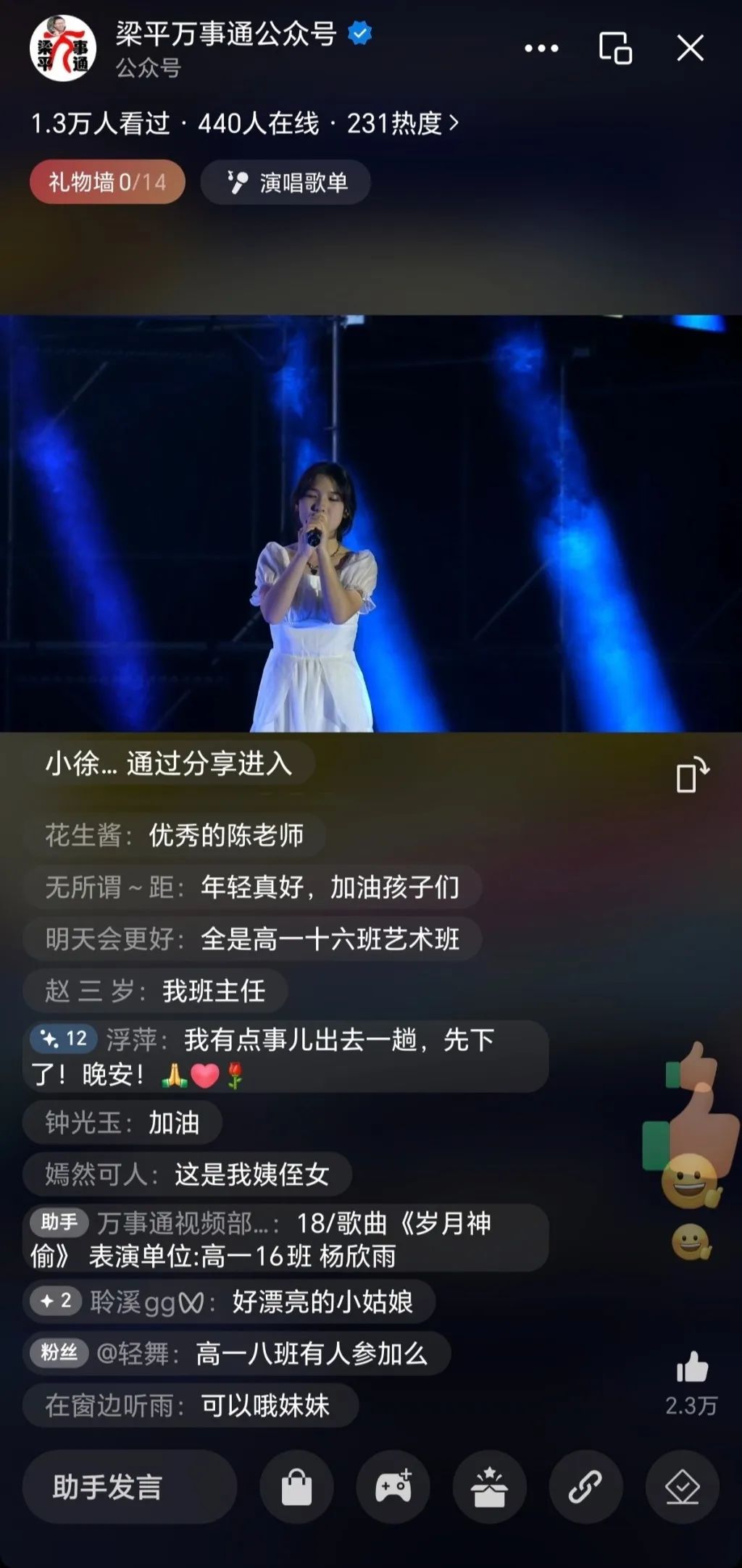 微信图片_20250521101757.jpg