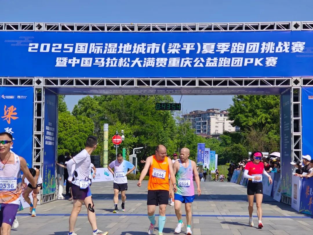 微信图片_20250511152537.jpg