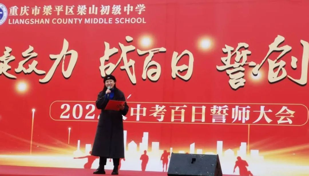 微信图片_20250306123532.jpg