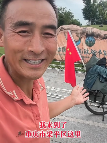c063c32fe9b07103f342a8cbb5acd62.jpg